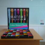 Table Box Games Rental