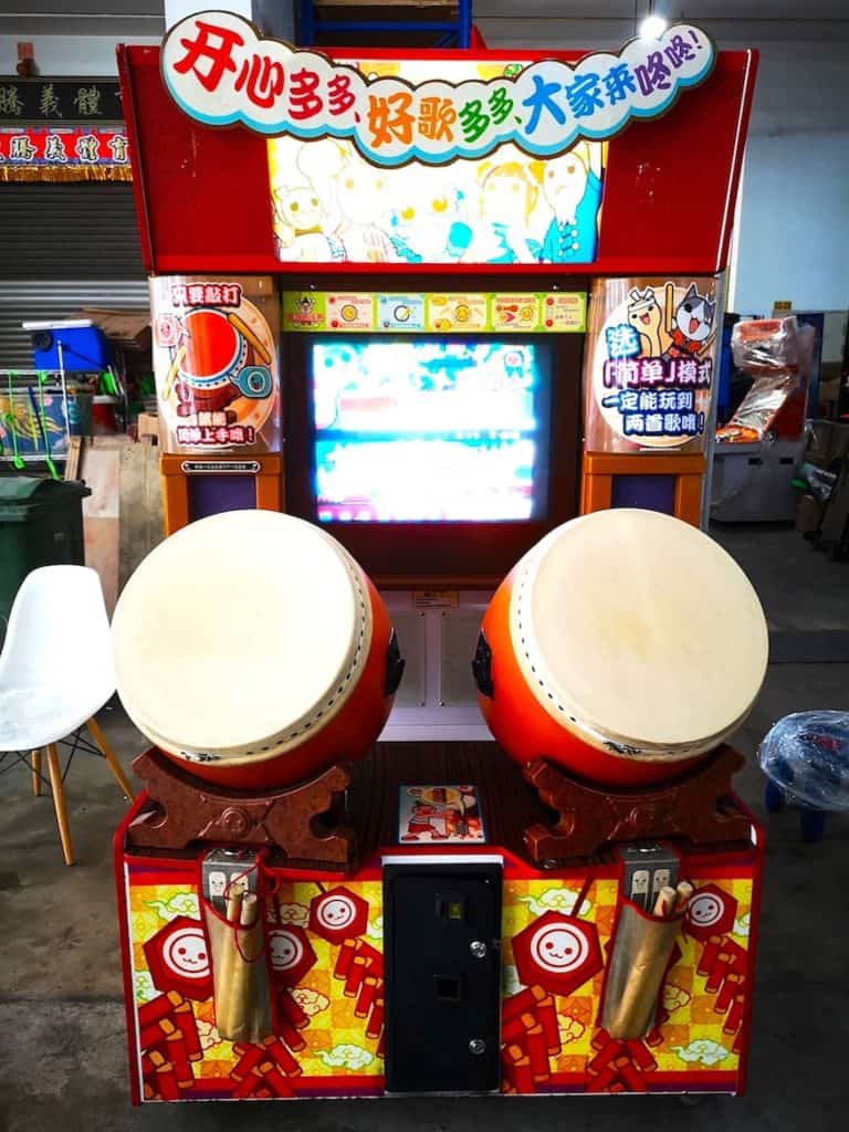 Arcade Machine Rental