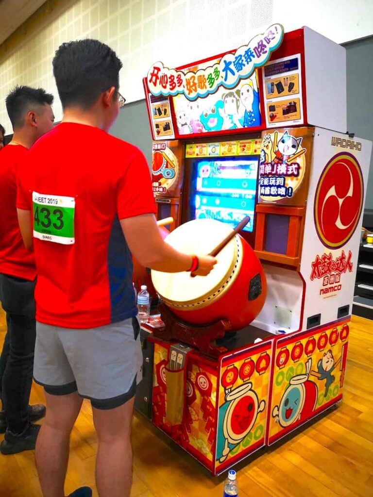 Taiko Drum Arcade Machine