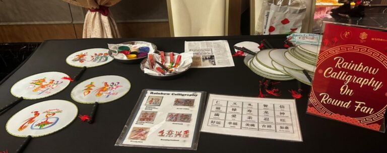 Calligraphy on Fan for Hire
