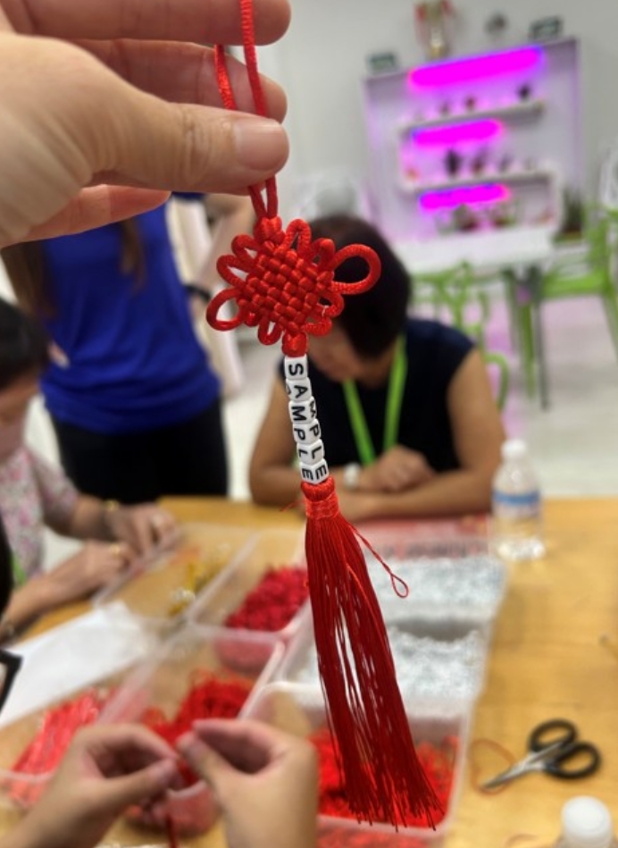 Chinese Name Knot Artist (1)