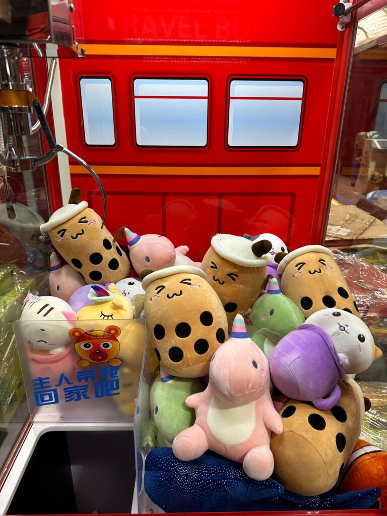 Plush Toys to Purchase